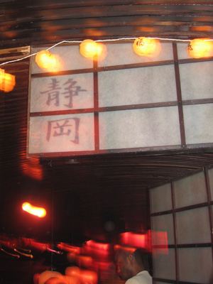 IMG_2746.jpg