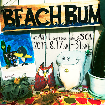 beachbumTOP2_s.jpg
