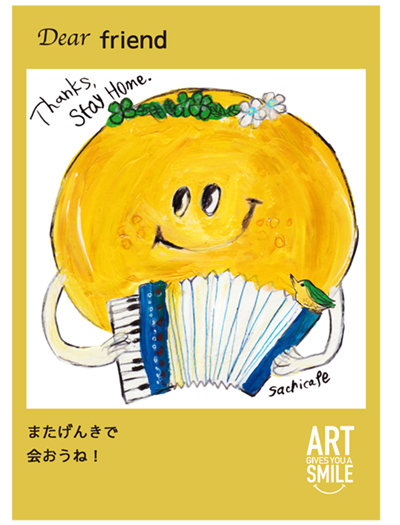 greetingcard_s.jpg