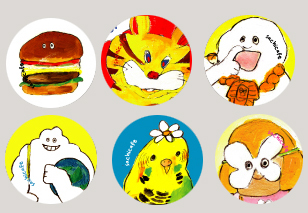 kanbadge.jpg