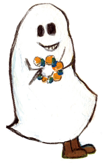 obake.jpg