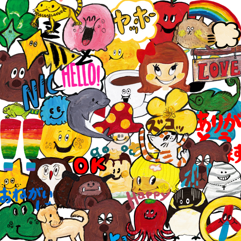 sachicafe_emoji1.jpg